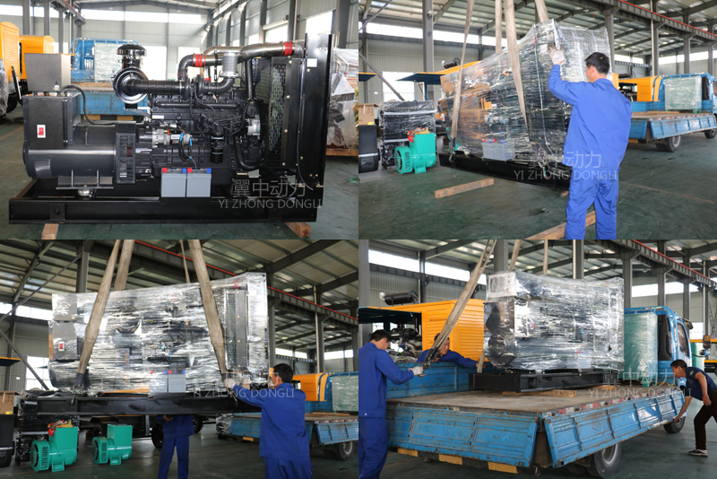 180KW上柴柴油發(fā)電機組發(fā)貨圖