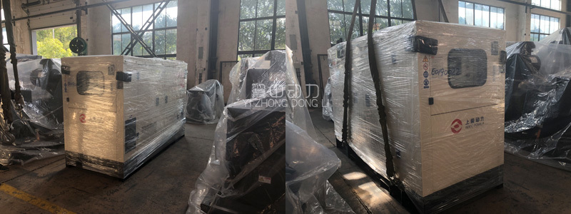 1552526754439016.jpg 50kw上柴柴油發(fā)電機(jī)組型號D50S3K發(fā)貨照片001