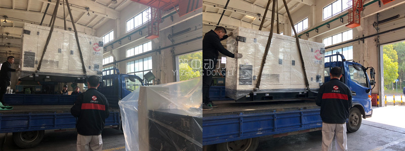 1552527075846176.jpg 50kw上柴柴油發(fā)電機(jī)組型號D50S3K發(fā)貨照片002