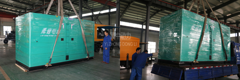 300kw上柴柴油發(fā)電機(jī)組 300kw上柴柴油發(fā)電機(jī)組發(fā)貨3