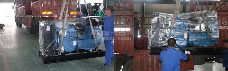 75kw玉柴柴油發(fā)電機(jī)組發(fā)貨圖2