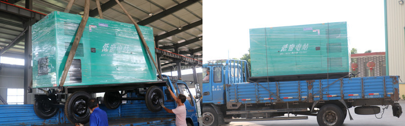 150kw上柴柴油發(fā)電機組發(fā)貨圖 150kw上柴柴油發(fā)電機組發(fā)貨圖2