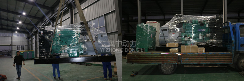 300kw康明斯柴油發(fā)電機(jī)組發(fā)貨圖 300kw康明斯柴油發(fā)電機(jī)組發(fā)貨圖2