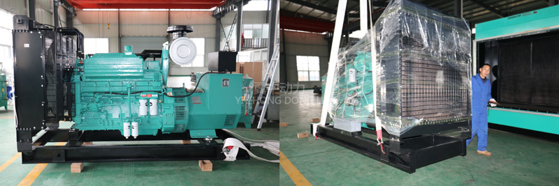 1555997109452461.jpg 400kw康明斯柴油發(fā)電機組發(fā)貨1