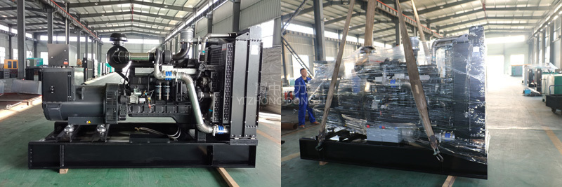 1555998048410962.jpg 350kw上柴柴油發(fā)電機(jī)組發(fā)貨圖1