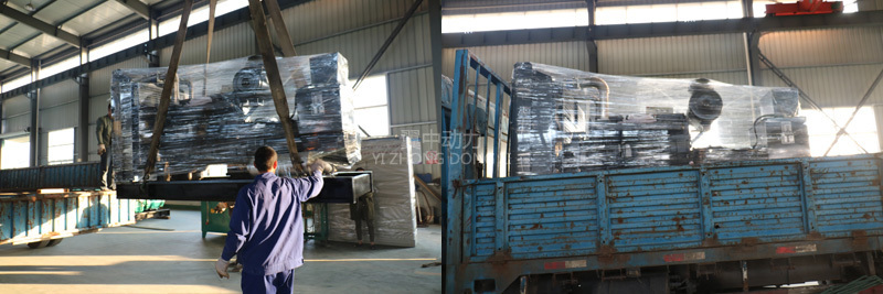 1555999226945382.jpg 250kw上柴柴油發(fā)電機(jī)組發(fā)貨圖2