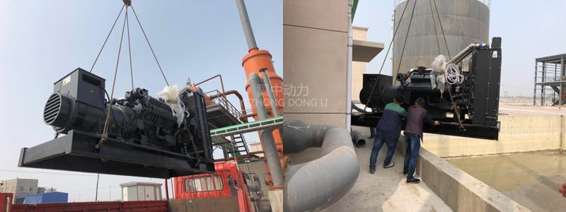 上柴500kw柴油發(fā)電機(jī)組發(fā)貨圖 上柴500kw柴油發(fā)電機(jī)組發(fā)貨圖2