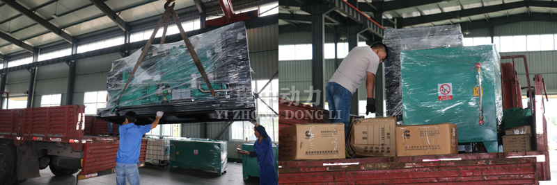 300kw重慶康明斯柴油發(fā)電機(jī)組發(fā)貨 300kw重慶康明斯柴油發(fā)電機(jī)組發(fā)貨