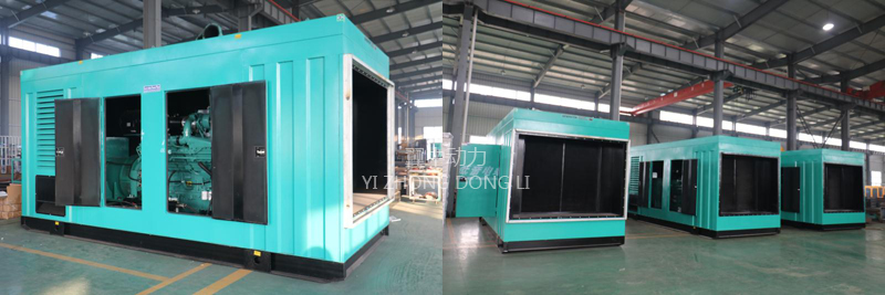 1000kw康明斯柴油發(fā)電機(jī)組發(fā)貨圖1 1000kw康明斯柴油發(fā)電機(jī)組發(fā)貨圖1