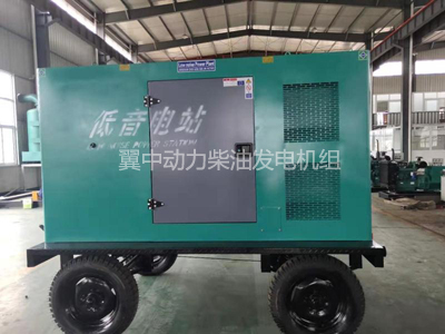 柴油發(fā)電機(jī)組型號