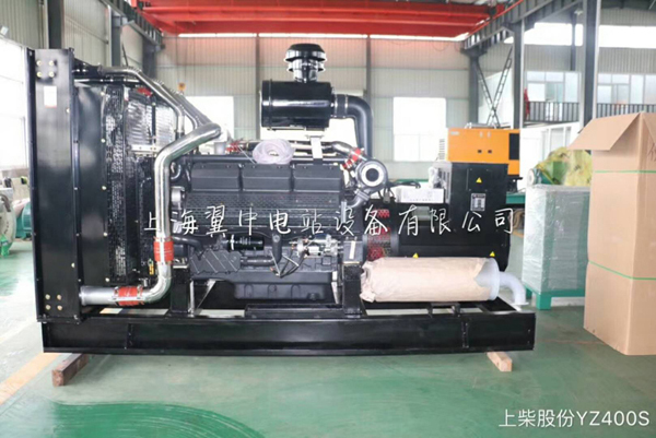 400kw上柴股份 400kw上柴股份