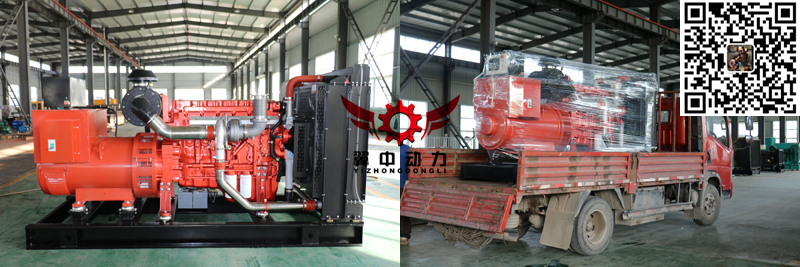 400kw玉柴發(fā)貨照片 400kw玉柴發(fā)貨照片