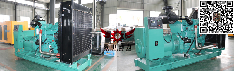 500kw康明斯柴油發(fā)電機(jī)組 500kw康明斯柴油發(fā)電機(jī)組