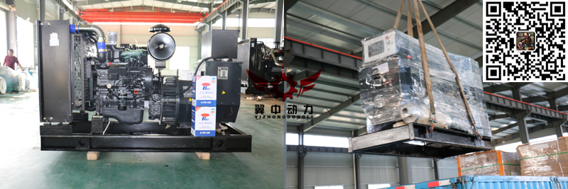 學(xué)校備用柴油發(fā)電機(jī)組 學(xué)校備用柴油發(fā)電機(jī)組