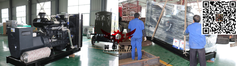 350kw上柴柴油發(fā)電機(jī)組 350kw上柴柴油發(fā)電機(jī)組