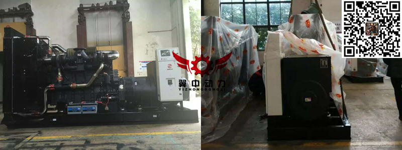 500kw上柴柴油發(fā)電機(jī)組 500kw上柴柴油發(fā)電機(jī)組