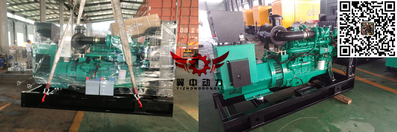 300kw玉柴柴油發(fā)電機 300kw玉柴柴油發(fā)電機