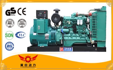 伊春柴油發(fā)電機組