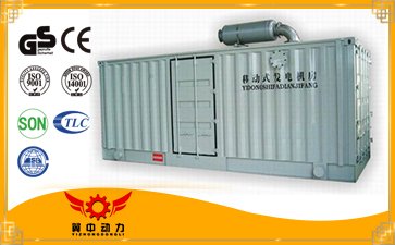 安慶柴油發(fā)電機組