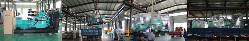 康明斯柴油發(fā)電機組