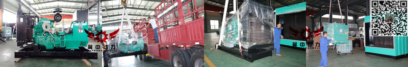 翼中動(dòng)力發(fā)貨照片 翼中動(dòng)力發(fā)貨照片